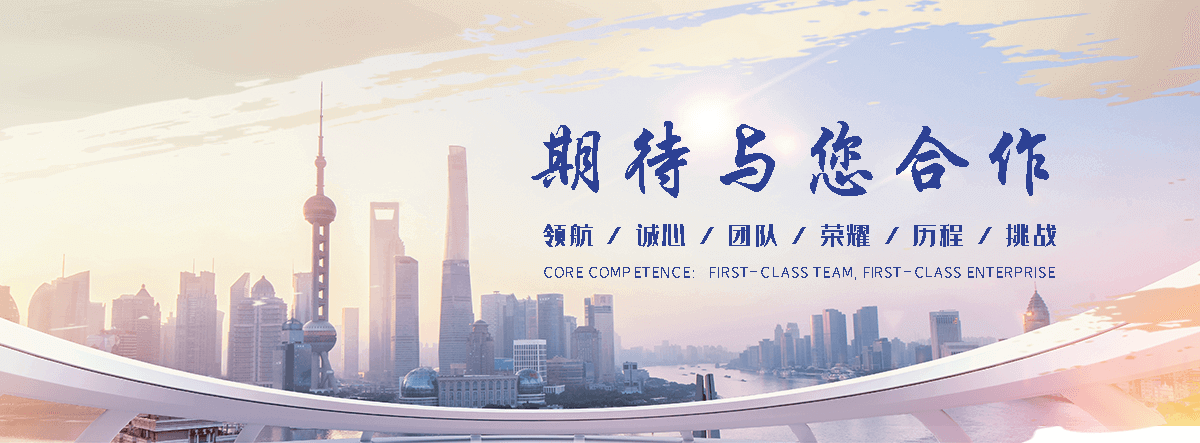 北京钢制闸门工厂